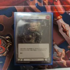 Dice.様 リクエスト 2点 まとめ商品