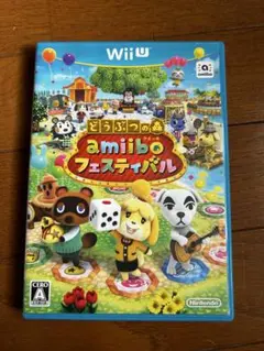 Wii U - 任天堂　WiiU 本体　ソフト　まとめ売り　おまけwiiソフト　どうぶつの森など 2025年最新】wiiu ソフト どうぶつの森の人気アイテム - メルカリ