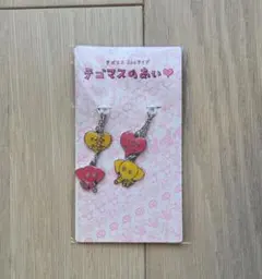 ののん24様 リクエスト 2点 まとめ商品