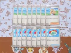 ポケカ ポケパッド リーリエの決心 まとめ売り