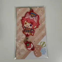 すとぷり 莉犬 ラバーキーホルダーのサムネイル