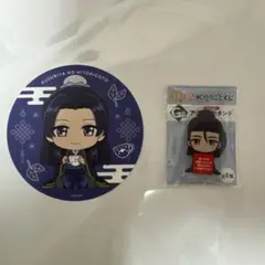 薬屋のひとりごと　レコスタくじ　任氏　高順