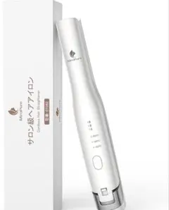 【ラスト1点】コードレス ヘアアイロン USB充電 ストレート カール