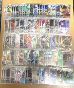 ポケモンカード　AR まとめ売り　83枚