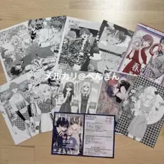春の嵐とモンスター　イラストカード　まとめ売り　ミユキ蜜蜂　花とゆめ　こみらの