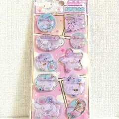 サンリオ シナモン ウォーターシール シャカシャカ スパンコール ピンク