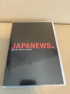 NEWS LIVE TOUR 2024 JAPANEWS〈2枚組〉DVD 通常盤