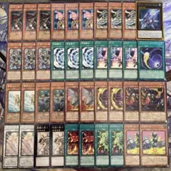 遊戯王 汎用 セット 40枚 魔法 H - メルカリ