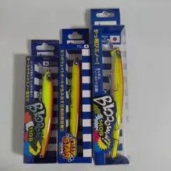 2026年最新】ブローウィン140S 限定の人気アイテム - メルカリ