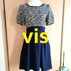 Vis✳️359✳️最終価格✅美品♥ツイード風半袖Aラインワンピース