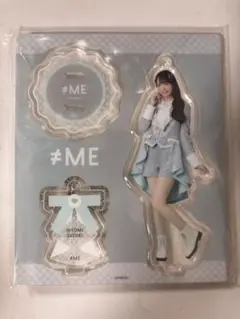 【新品未開封】鈴木瞳美 天使は何処へ アクスタ