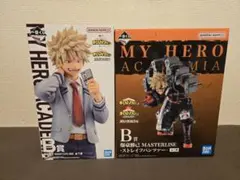 【一番くじヒロアカ】初販B賞 爆豪勝己 2点セット