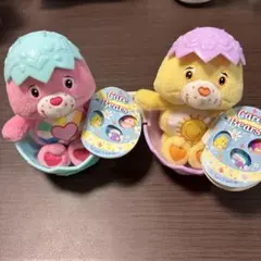 ケアベア　イースター　ぬいぐるみ