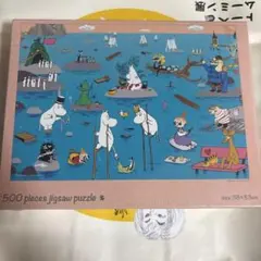 ジグソーパズル ムーミン 500ピースのサムネイル