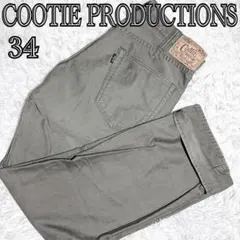 Item thumbnail for item 5c946d1b-f417-4fea-b017-e0aa555e4f9b