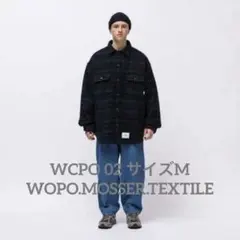 【WTAPS】WCPO 02 サイズM WOPO.MOSSER.TEXTILE