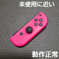 Nintendo Switch　ジョイコン　ネオンピンク