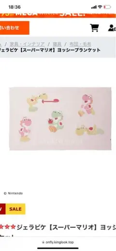 Item thumbnail for item d782b5b1-6a3b-4449-96c8-d097da5dd699