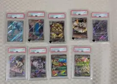 2026年最新】ポケモンカード psa10 まとめ売りの人気アイテム - メルカリ
