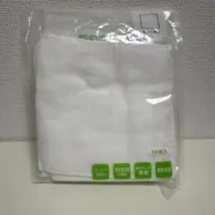 ガーゼハンカチ 30cm x 30cm 9枚