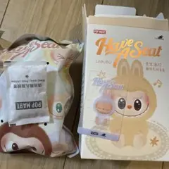 ハブアシート ZIZI ラブブ Have a Seat