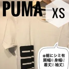 Item thumbnail for item 49cd8a23-d780-4c7c-a9c9-87996e95b33d