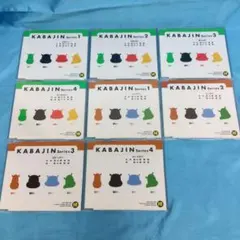 Item thumbnail for item 8015ba57-388f-4b3d-b0d6-74beebde4c46