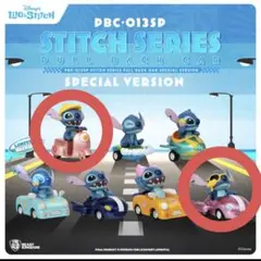 スティッチ　おもちゃ　プルバックミニカー　フィギュア　１４個セット 2025年最新】スティッチ プルバックの人気アイテム - メルカリ