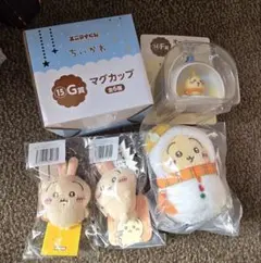 ちいかわエニマイくじうさぎセットマスコットオーナメントマグカップうさぎだらけ