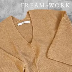 FREAMeWORK ベージュ Vネック ニットワンピース