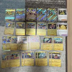 ポケモンカード 雷タイプ デッキパーツ 36枚セット
