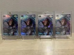 超絶神番号‼️ ゴジータ 541‼️ PSA10 極限の煌めき パラレル 115