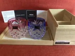 希少✴︎レア✴︎HOYAクリスタル　色被切子　籠目⭐︎ペア冷酒グラス