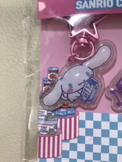 ちいかわ　サンリオ　コラボ　ぷっくりったいキーホルダー　シナモロール