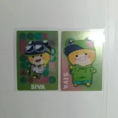 カラフルピーチウエハース1、2デフォシヴァ