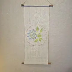 中川政七商店購入⭐︎紫陽花オーナメント付きタペストリー美品 - メルカリ