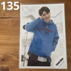 【匿名配送】[135] SnowMan 公式写真 深澤辰哉