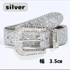 ウエスタンベルト　ブリンブリン　シルバー　Y2K　韓国系スタイル　ギラギラ