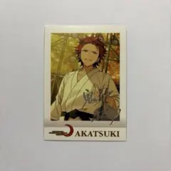 あんスタ ぱしゃこれ 鬼龍紅郎