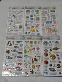 【正規品】大人の図鑑3D 第一弾　コンプリートセット