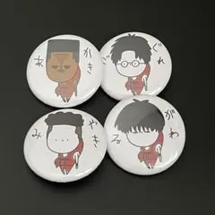 スラムダンク 缶バッジ 宮城リョータ スラムダンク 缶バッジ 宮城リョータ 2025年最新】宮城リョータ