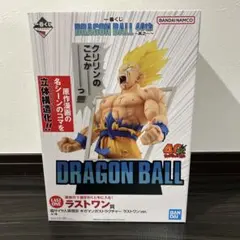 一番くじ ドラゴンボール 40th ラストワン賞 超サイヤ人孫悟空 - メルカリ