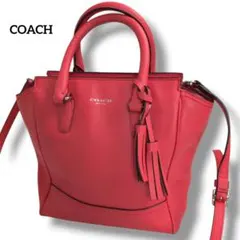 COACH　コーチ　ショルダーバック　レッド　2way　レザー