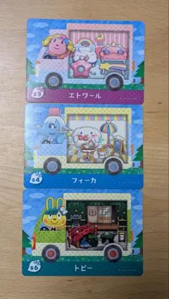 amiiboカード　あつまれどうぶつの森　サンリオ　3枚セット