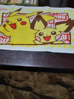 ま*こ様 【非売品】 セブンイレブン ポケモンフェア 2009 映画のぼり旗