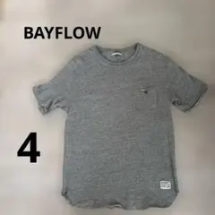 【美品】BAYFLOW ベイフロー パイル地 半袖Tシャツ グレー サイズ4のサムネイル