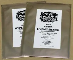 こけら様 リクエスト 4点 まとめ商品