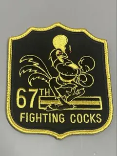 しんいち様 リクエスト 2点 まとめ商品