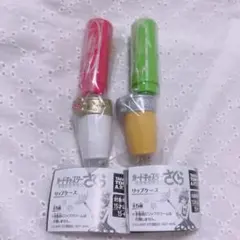 カードキャプターさくら　リップケース 2個セット