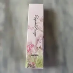 NOEVIR ノエビア リキッドルージュ クリアレッドのサムネイル